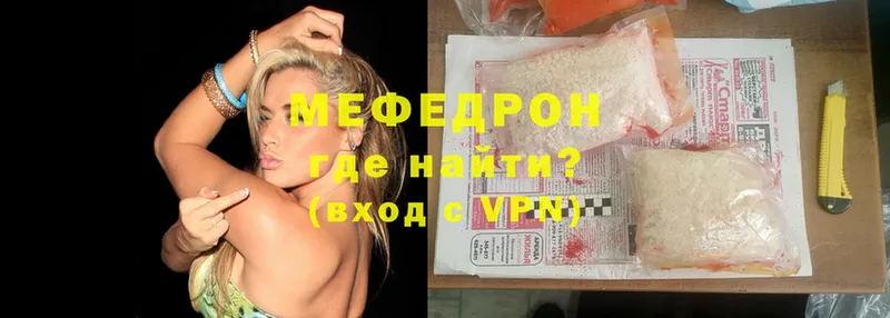 Купить наркоту Княгинино Марихуана  СОЛЬ  ГАШ  Псилоцибиновые грибы  Cocaine  Меф 